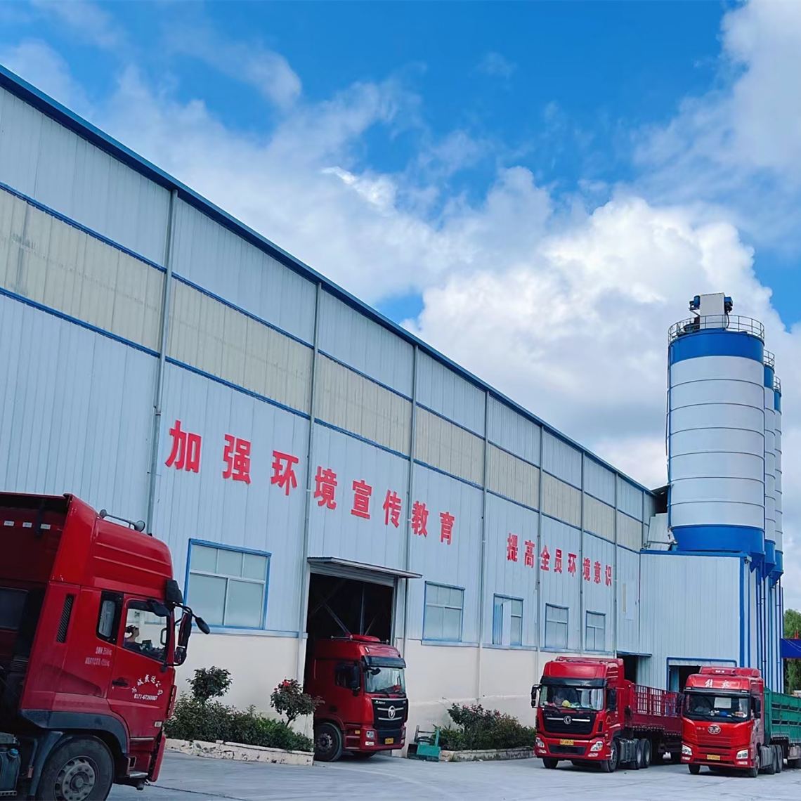 灵寿县旭东矿产品加工厂 深耕矿业，匠心筑就品质基石